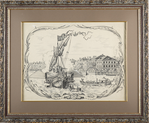 Серебряков Александр Борисович. Лот из пяти предметов из личной коллекции А.А. Попова: